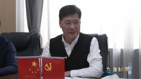 区人大常委会党组（扩大）会议  暨2025年重点工作调度会议召开