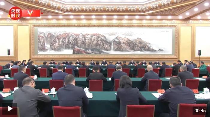 独家视频丨习近平出席民营企业座谈会并发表重要讲话