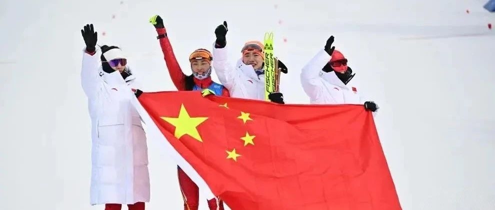 喜报！白山市运动员唐佳琳与队友配合获得女子4*6公里接力金牌！