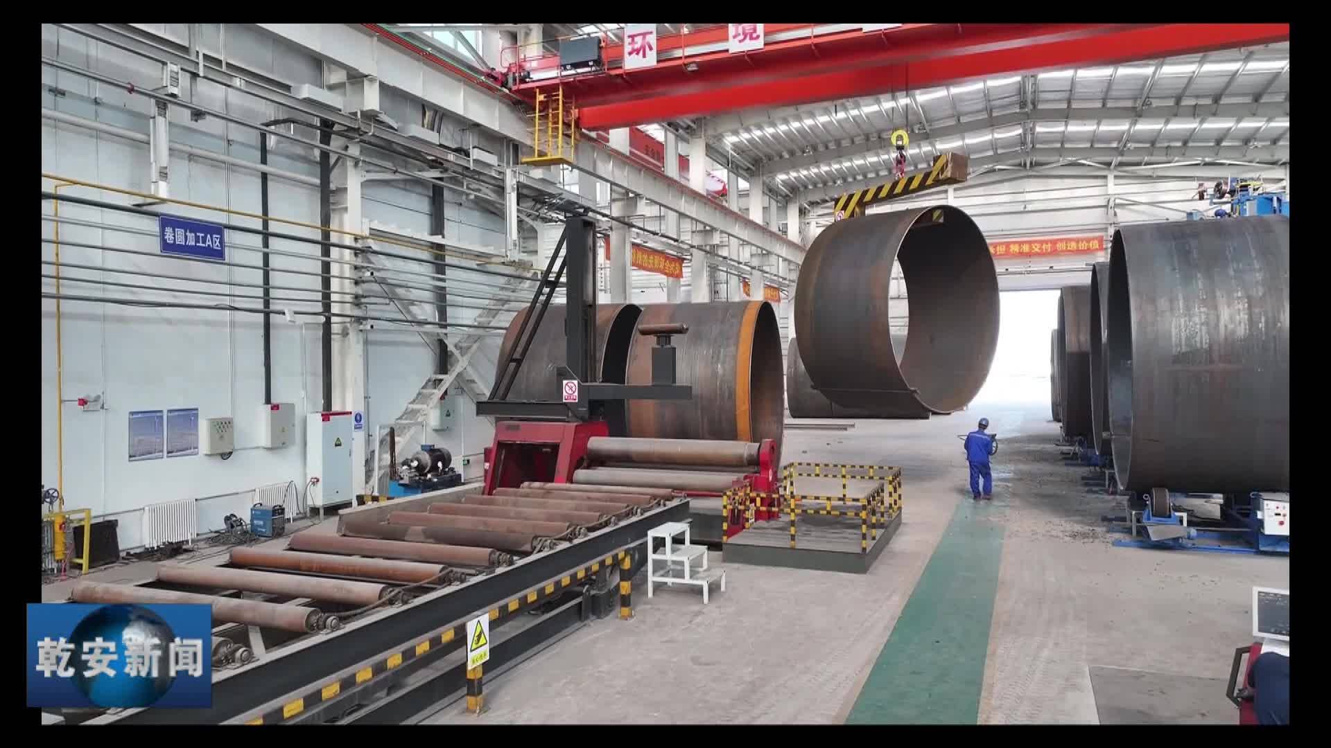 习近平总书记在听取吉林省委和省政府工作汇报时的重要讲话在乾安县干部群众中引发强烈反响