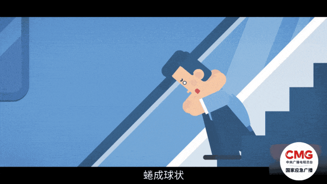 ​【安全生产 警钟长鸣】商场等公共场所可能发生哪些意外？5个地点要当心