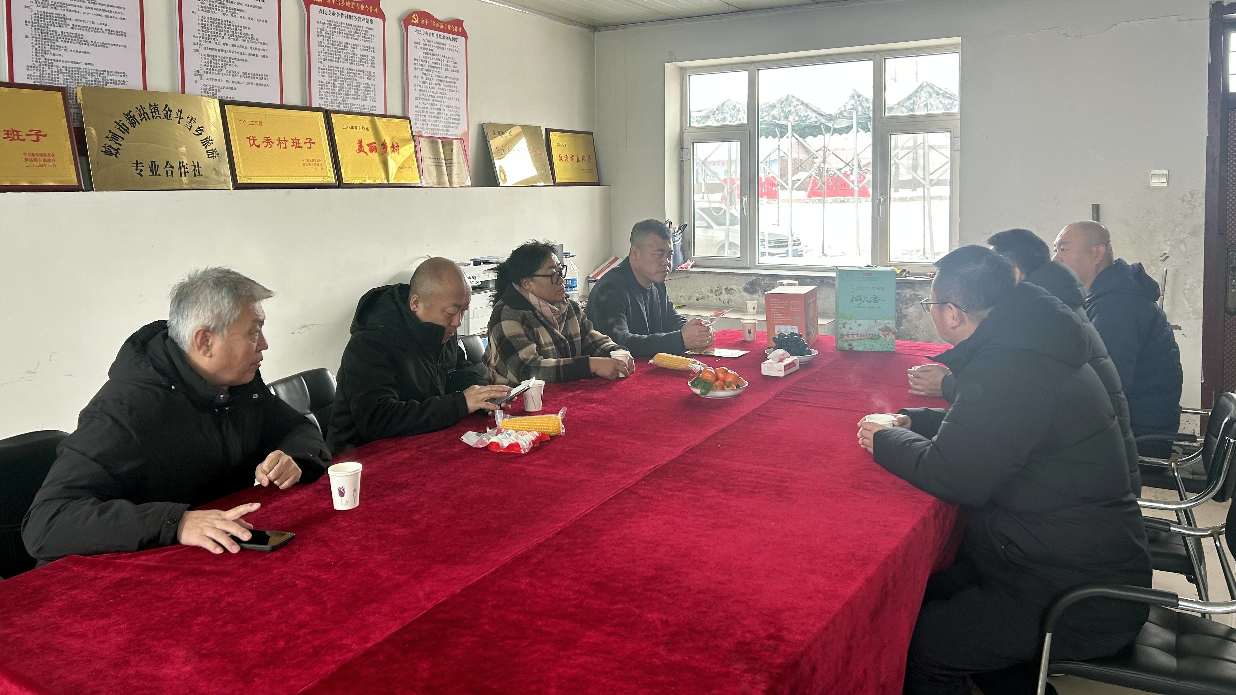 蛟河市新站镇对接域外资源 拓宽农特产品销售渠道