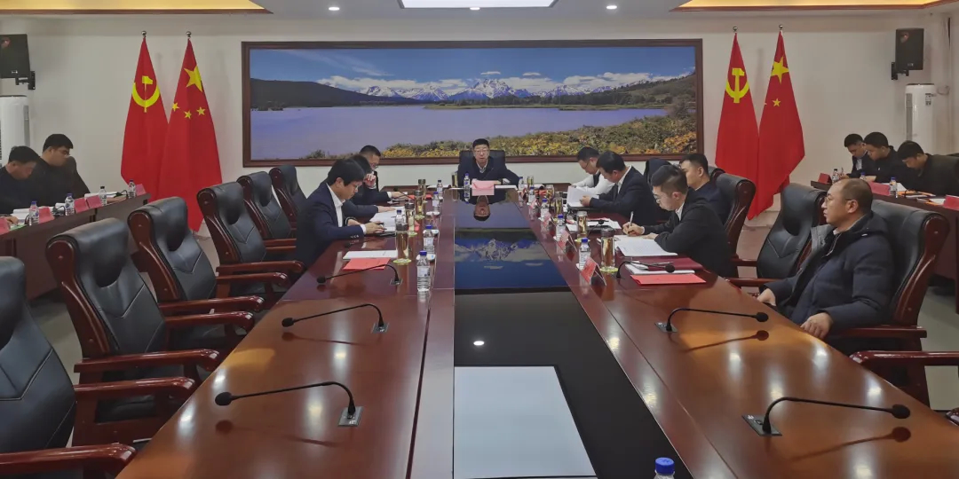 孙立阳主持召开县委常委会扩大会议听取全县各党（工）委（党组）书记述责述廉