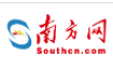 学习时节｜大湾区联通大未来