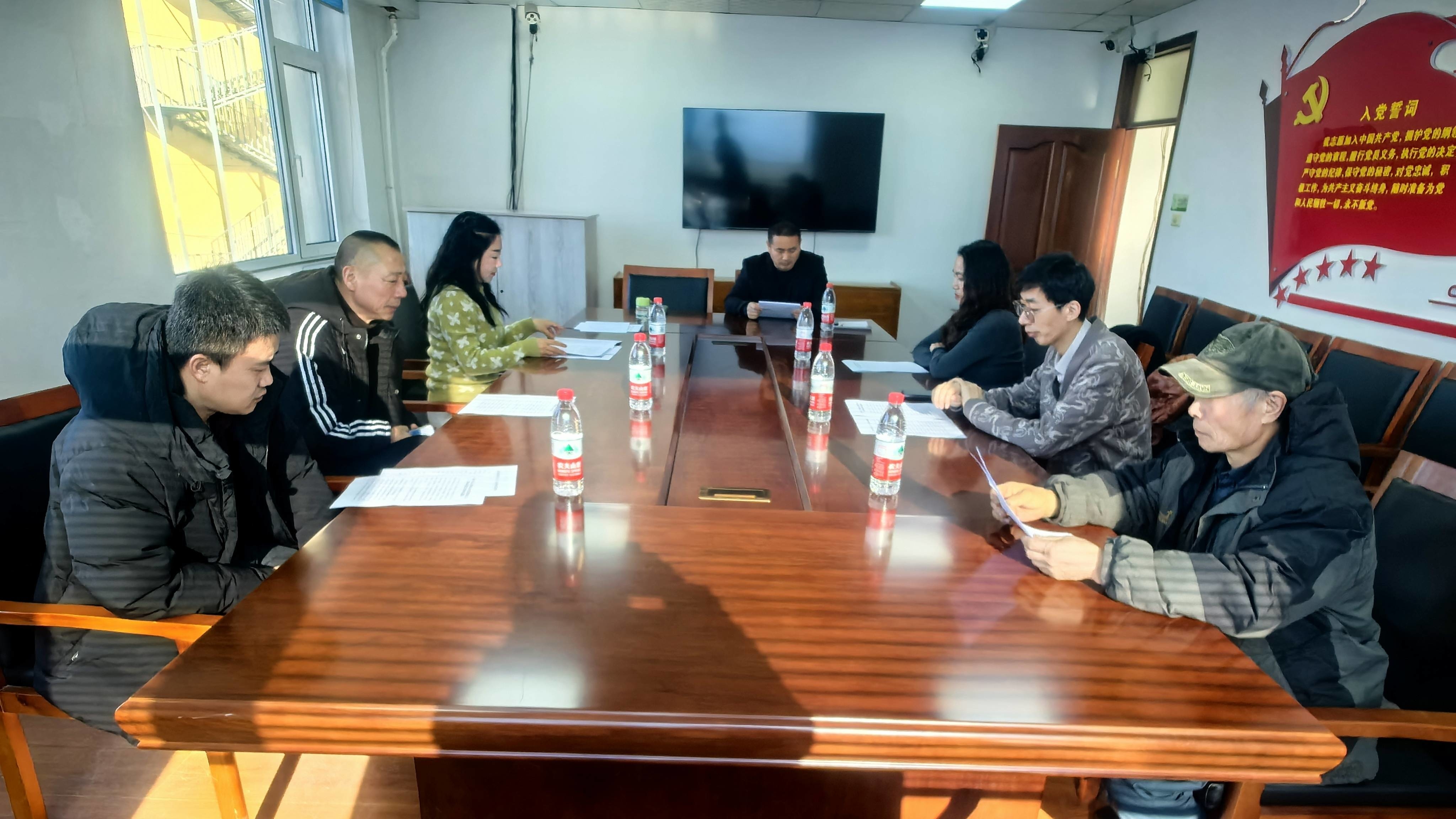 【牢记嘱托 感恩奋进 在中国式现代化建设中展现更大作为】蛟河市文联召开2025年第一次党组（扩大）会议