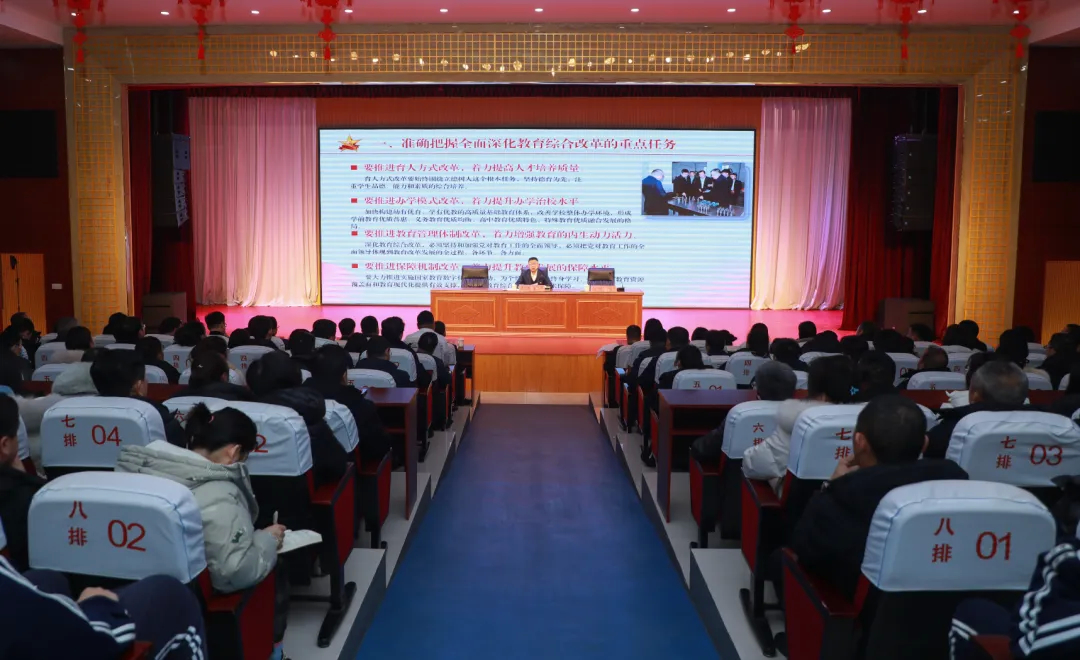孙立阳走进校园为广大师生讲授思政课