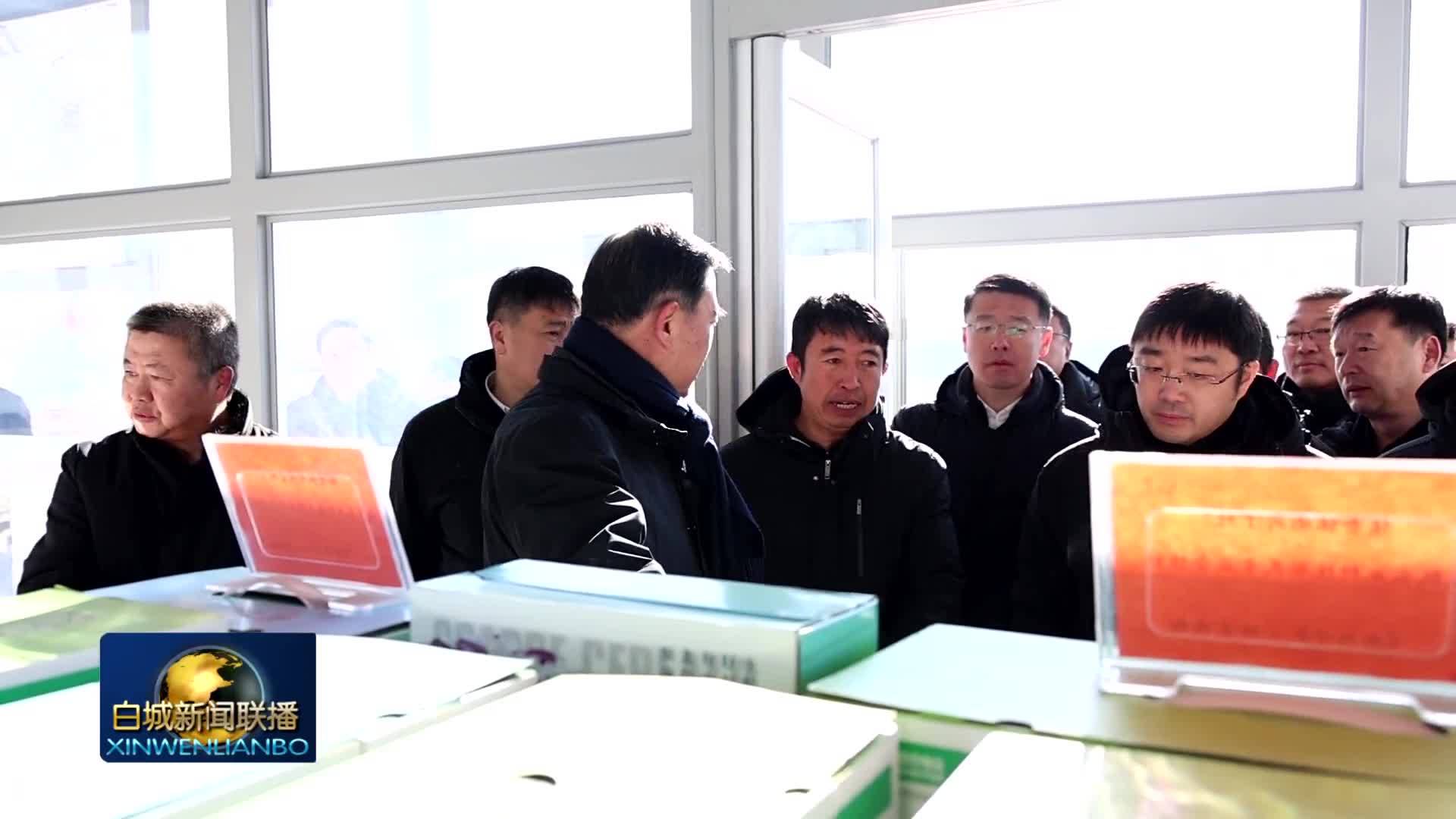 2025.2.21 白城新闻联播