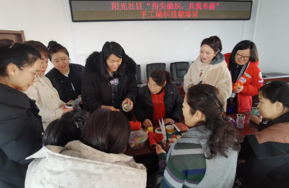 明桦街道开展手工编织技能进社区