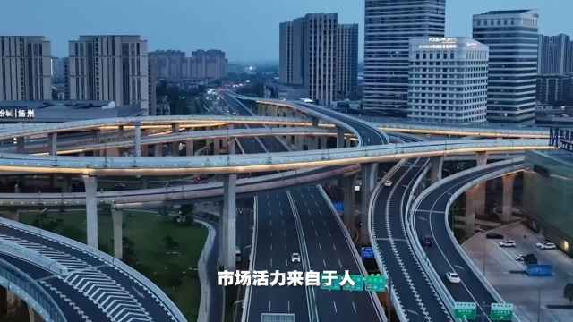 微视频丨习近平强调的“企业家精神”