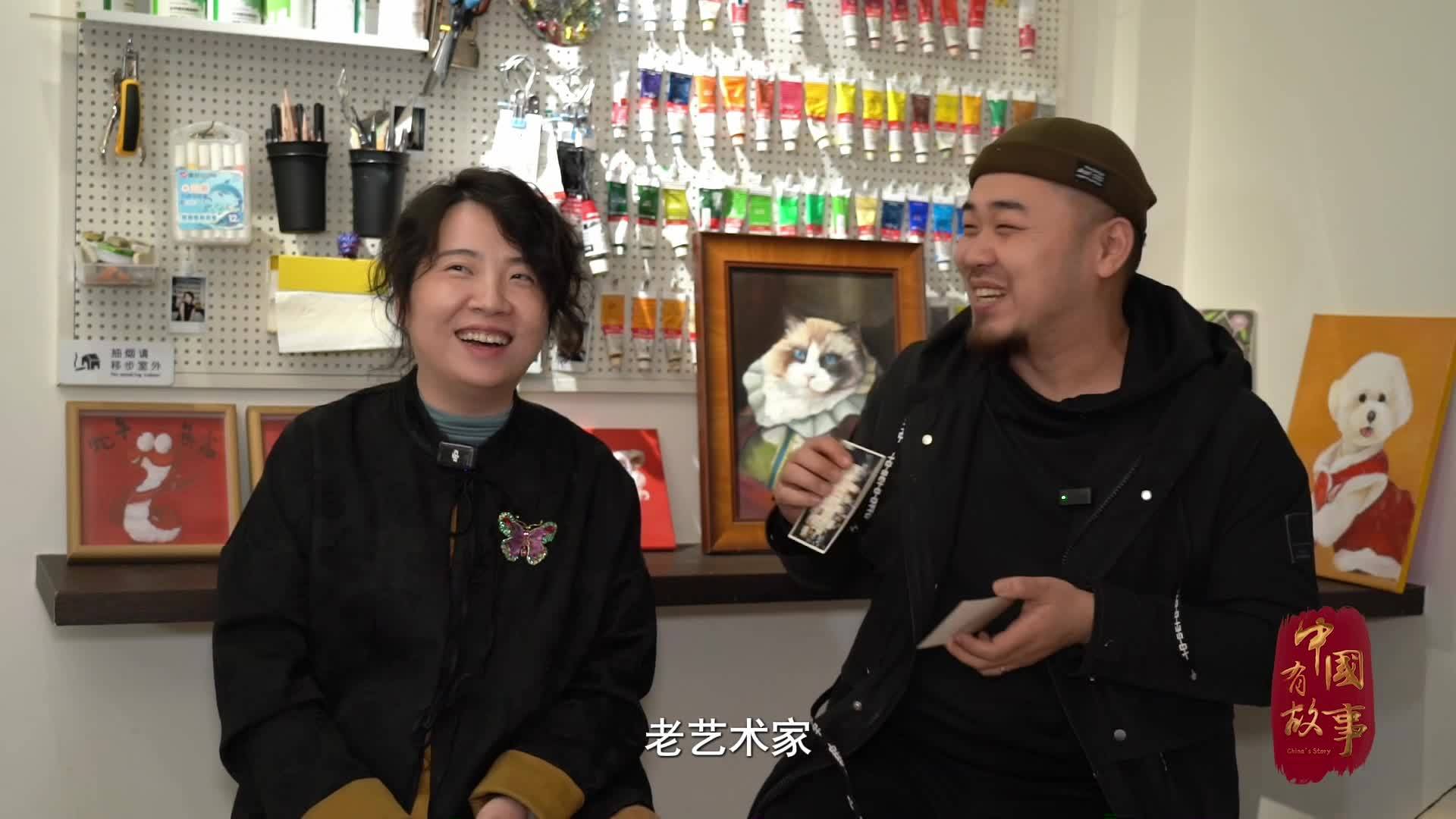 老社区里青春店 其乐融融迎新年