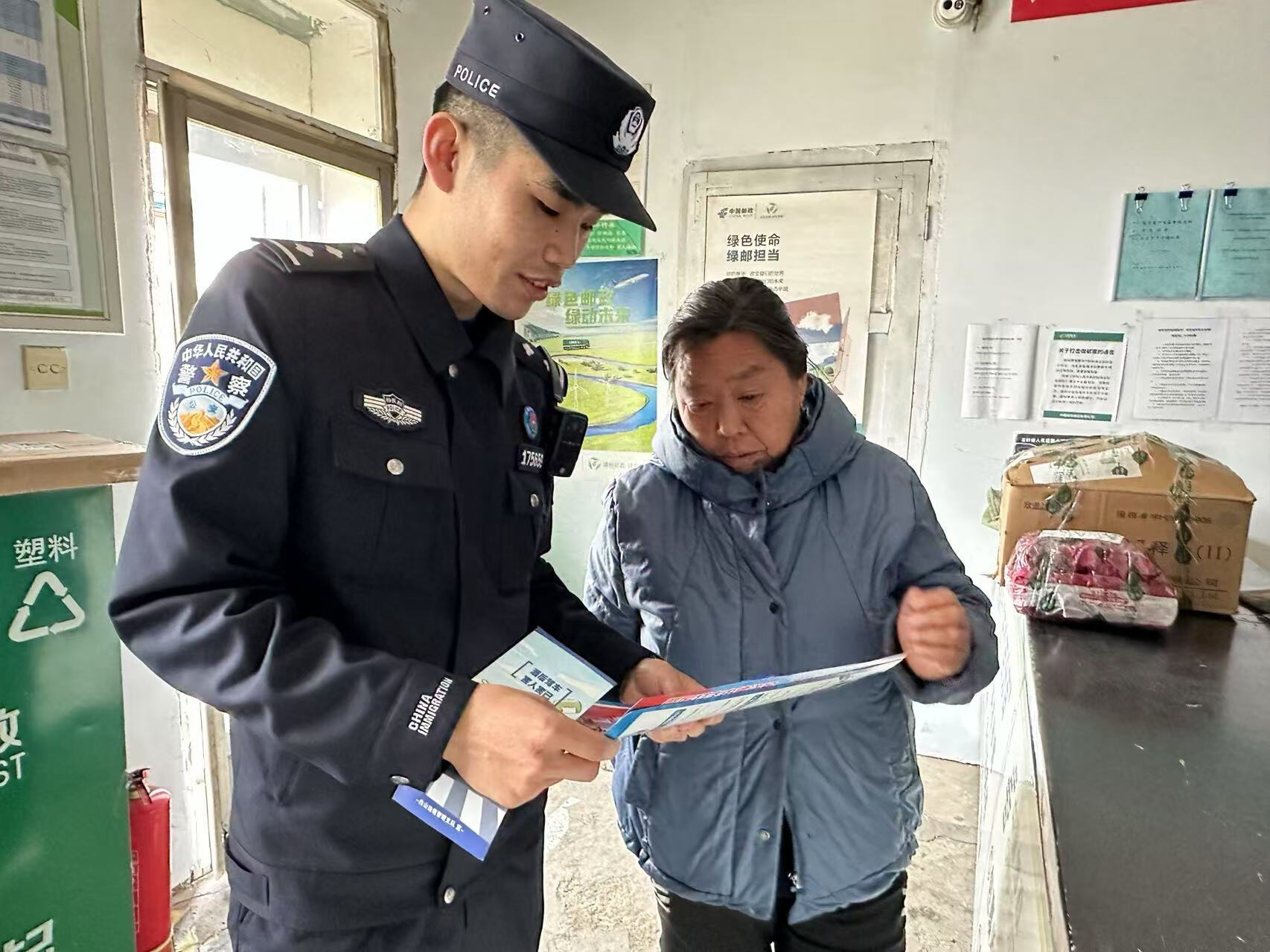 长白县：加强寄递行业检查 筑牢物流安全防线
