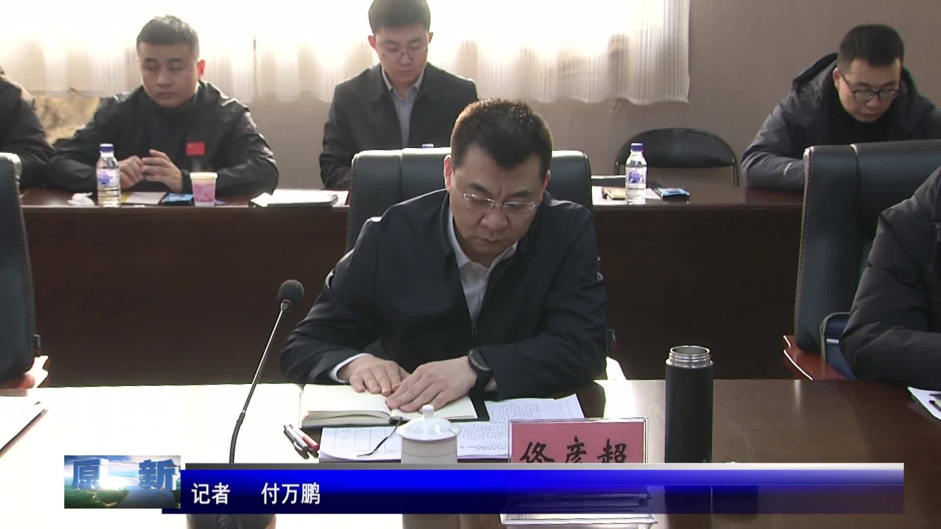 陈强在市生态环境局调研时强调   勇担生态责任使命 筑牢环保坚实 根基 持续为松原高质量发展注入绿色动力001VA0