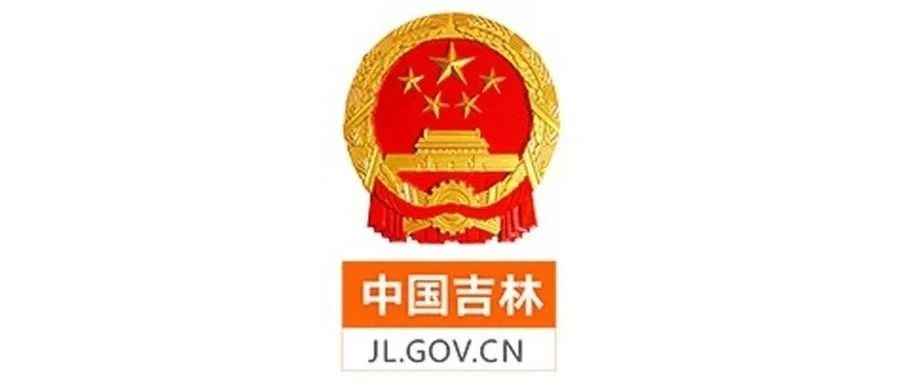 胡玉亭到省项目中心调研