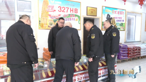 我区农资储备充足 春耕生产保障有力