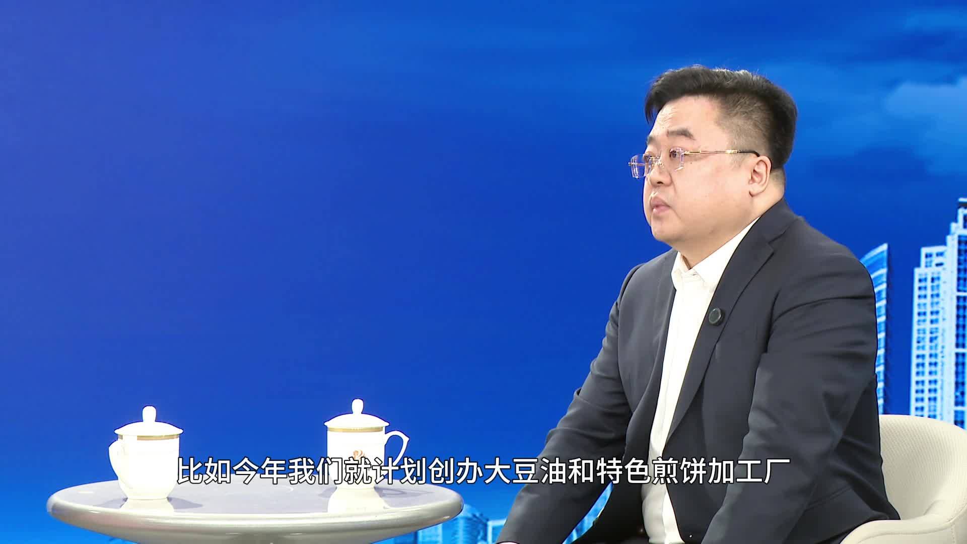 【牢记嘱托 感恩奋进 在中国式现代化建设中展现更大作为】陶家屯镇：以“土特产”为笔 绘乡村振兴蓝图
