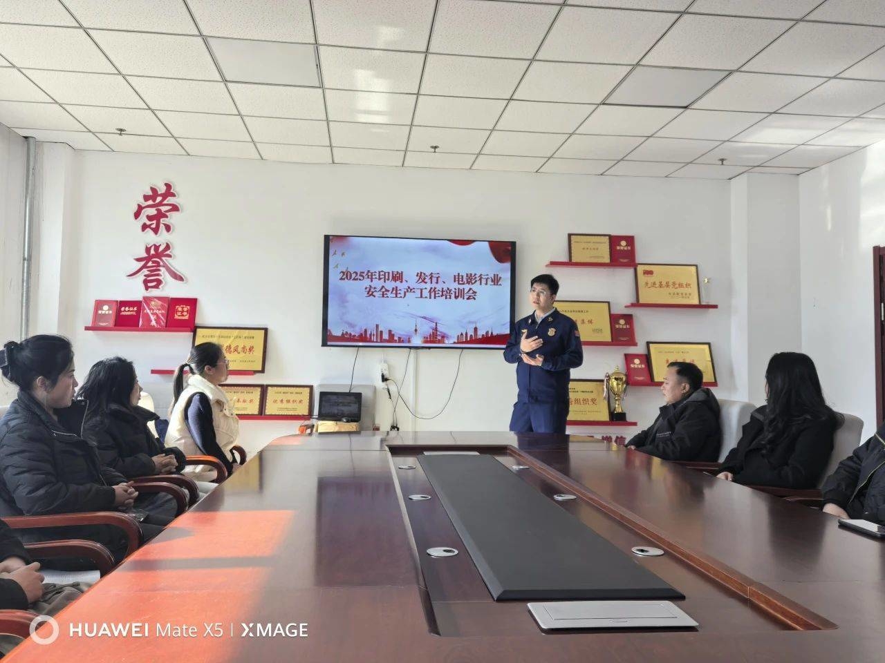 【安全生产 警钟长鸣】乾安县委宣传部开展新闻出版和电影行业安全生产工作培训