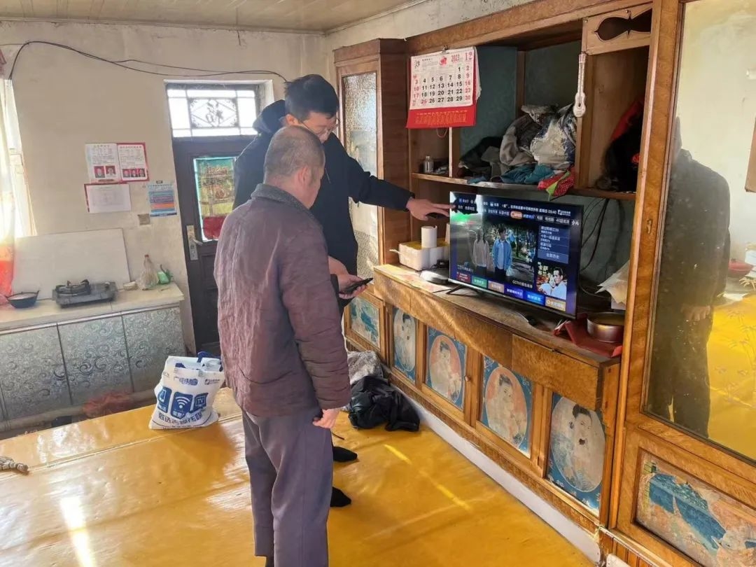 智慧广电固边工程.jpg