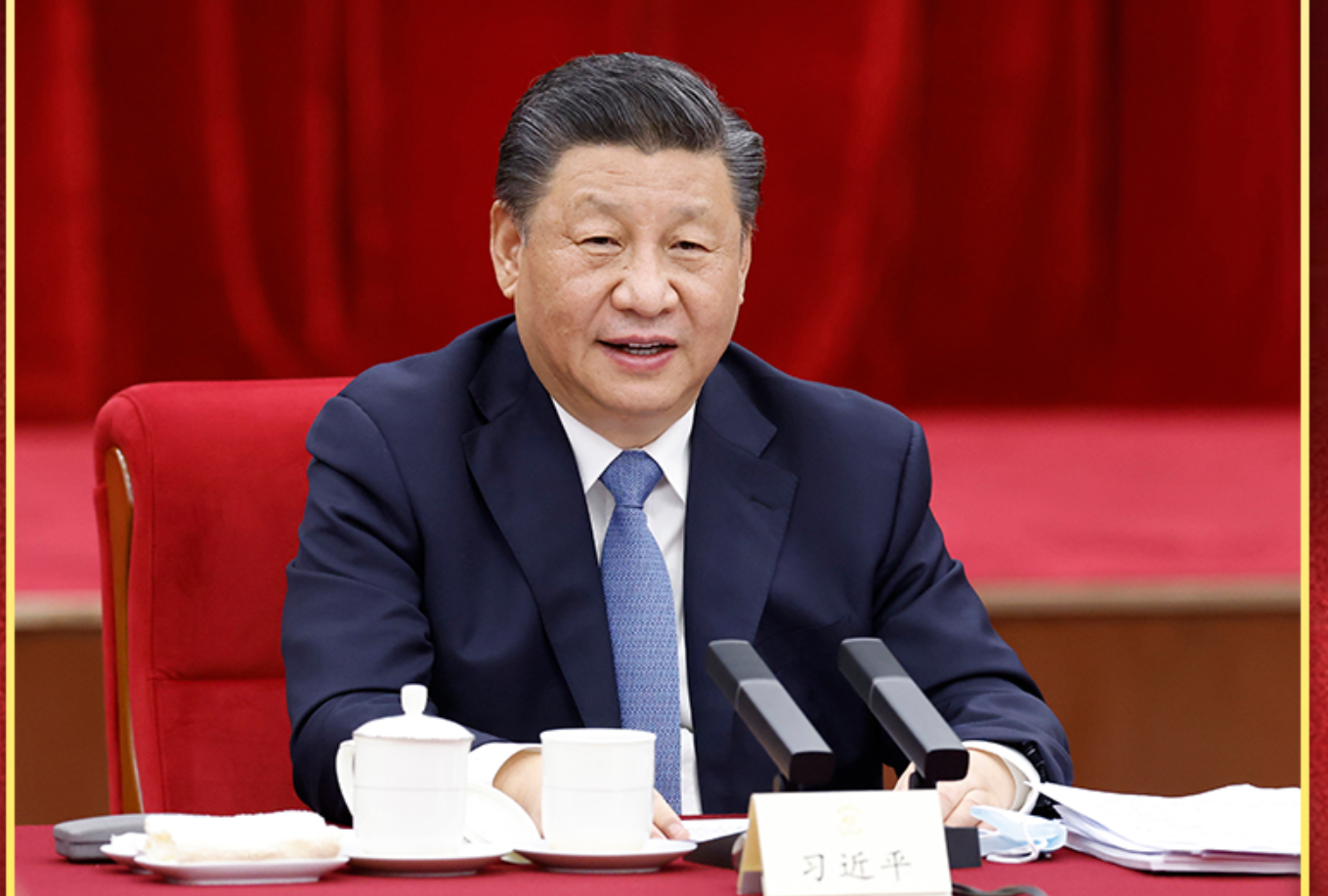 学习新语｜越来越好
