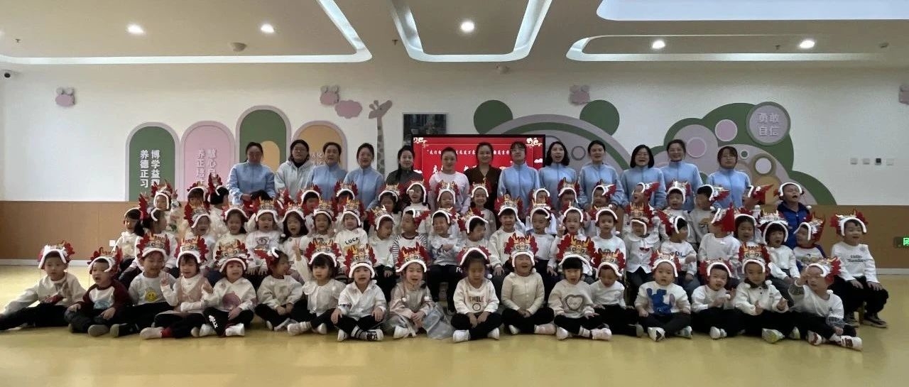 “我们的中国梦文化进万家”吉风吉韵送吉祥——二月二传统文化体验课精彩开课