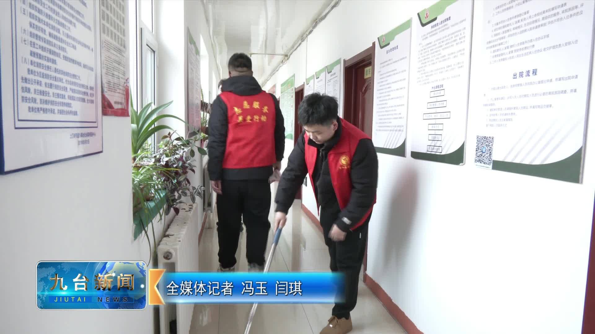 土们岭街道开展“践行雷锋精神弘扬文明新风”  新时代文明实践活动