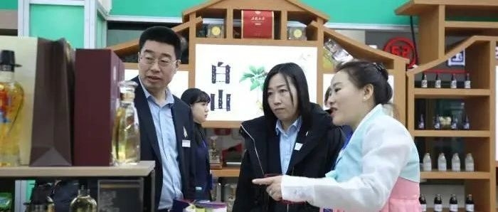 中国新闻网：长白山“新三宝”是献给世界的礼物
