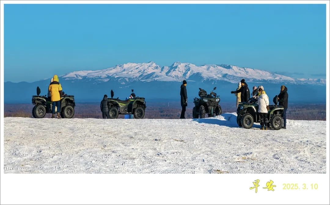 今日长白山（3月10日）