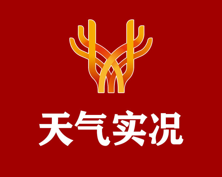 大风黄色预警信号