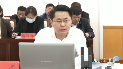 区委2025年第3次常委会会议召开