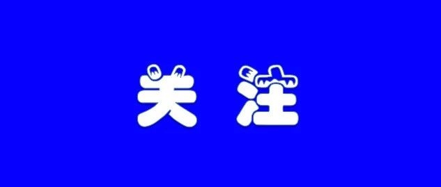 王雪峰代表——丰富旅游产品供给