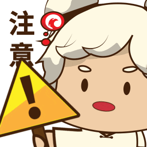 “百万保障”骗局再现，仅三分钟骗走50万