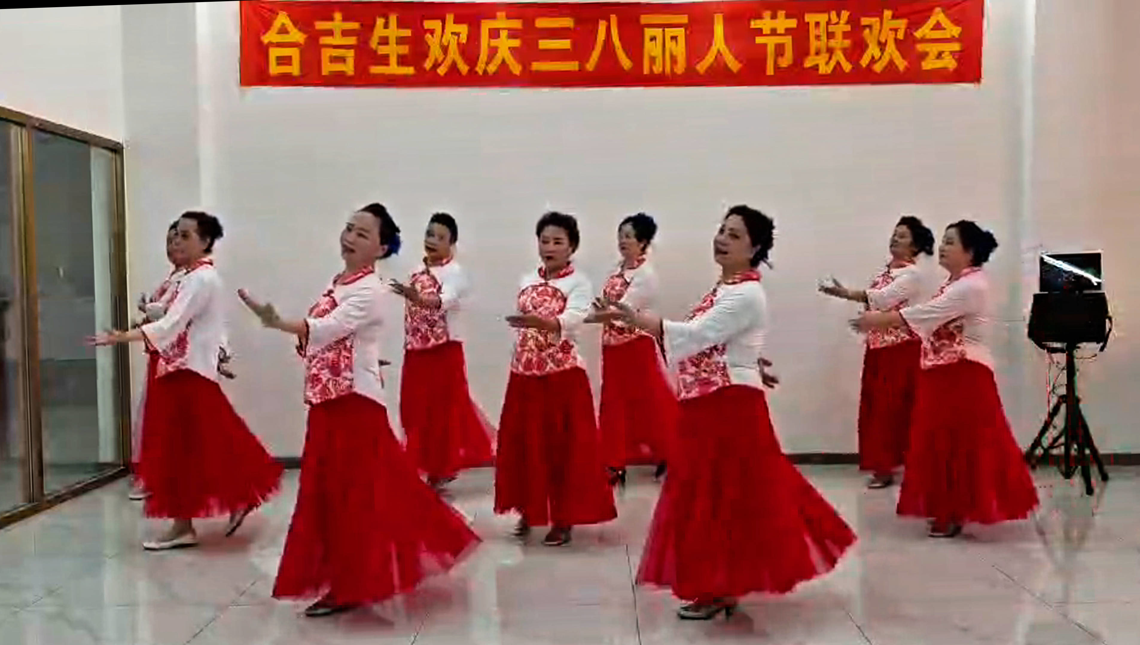 合吉生智慧康养蛟河分公司举办活动庆祝“三八”国际妇女节