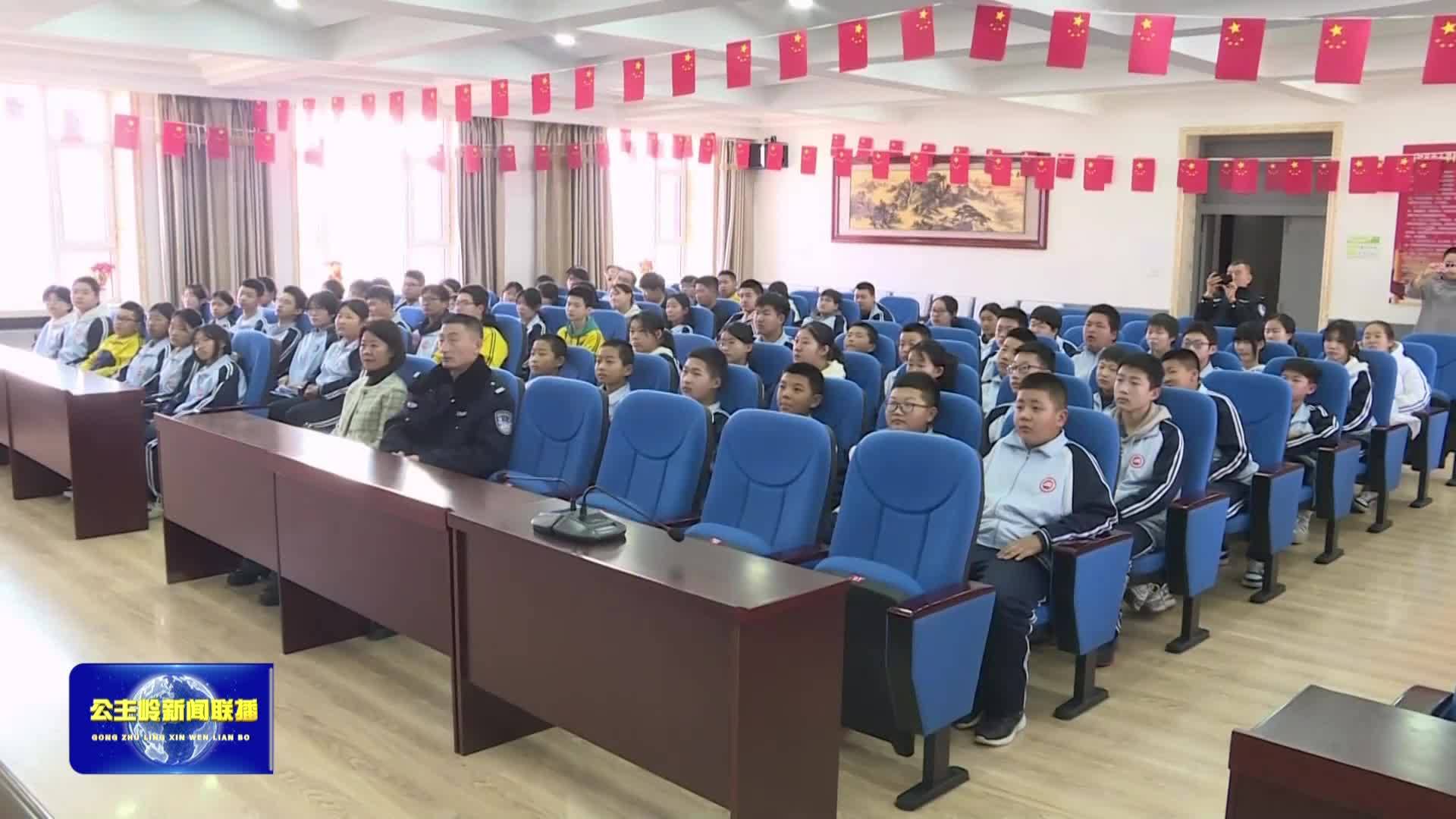 三方联动进校园 共筑防诈“安全线”