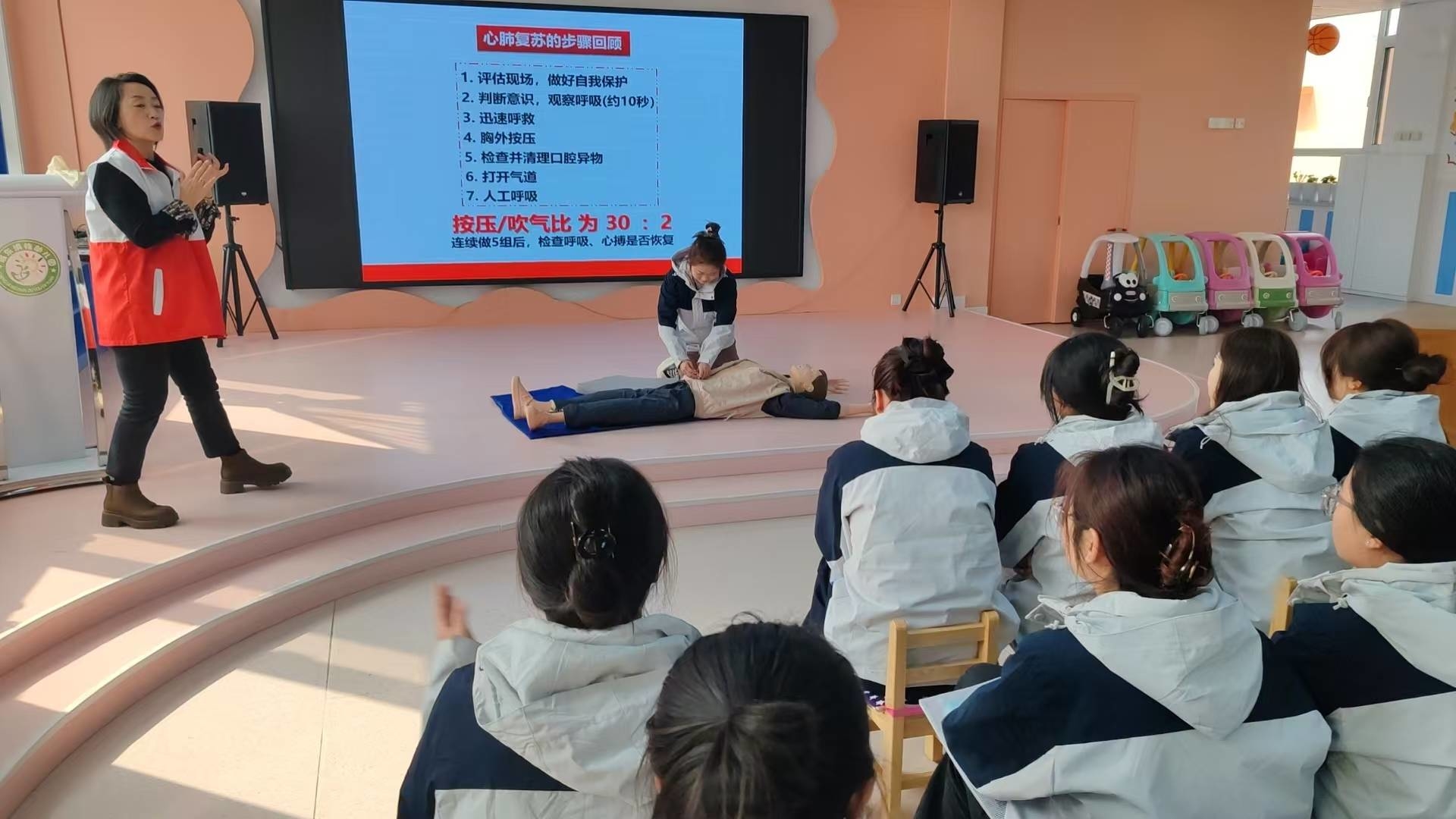幼教应急培训 护航幼儿安全——伊通县红十字会举办应急救护培训班