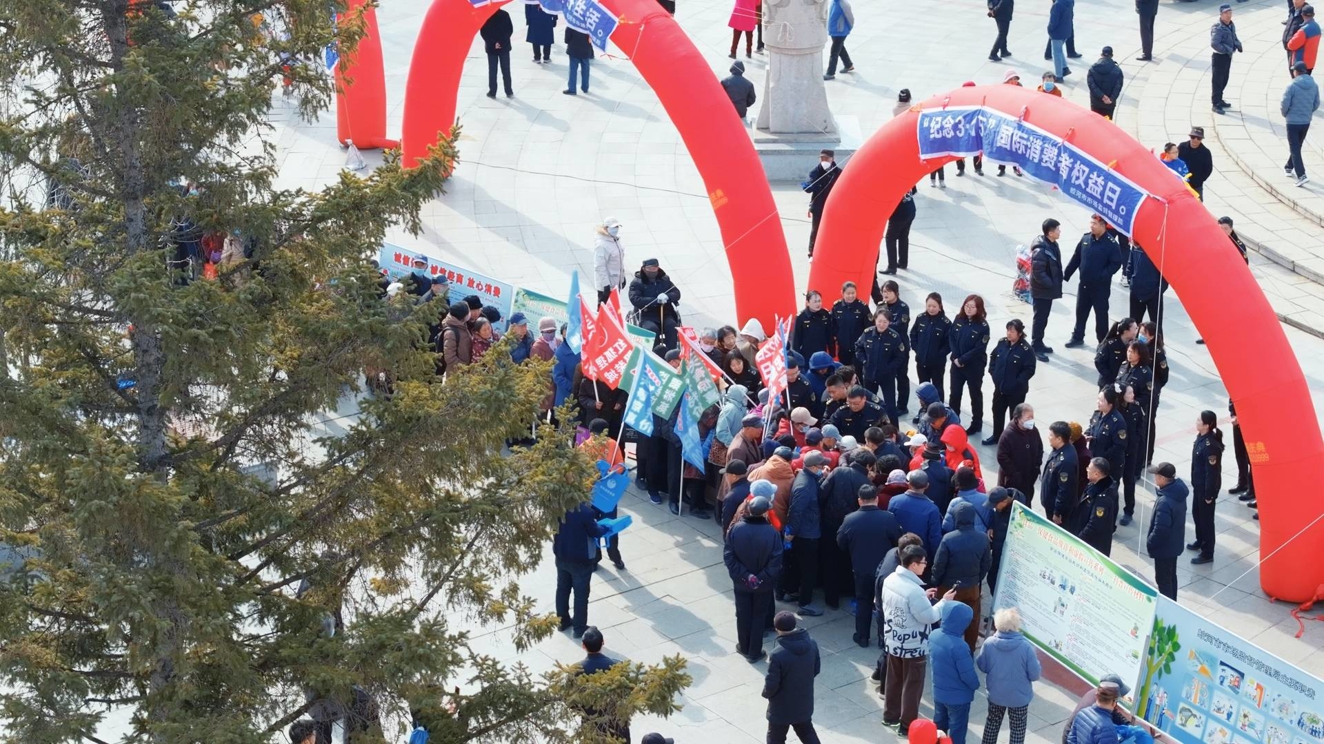 蛟河市市场监督管理局开展“3·15”国际消费者权益日活动