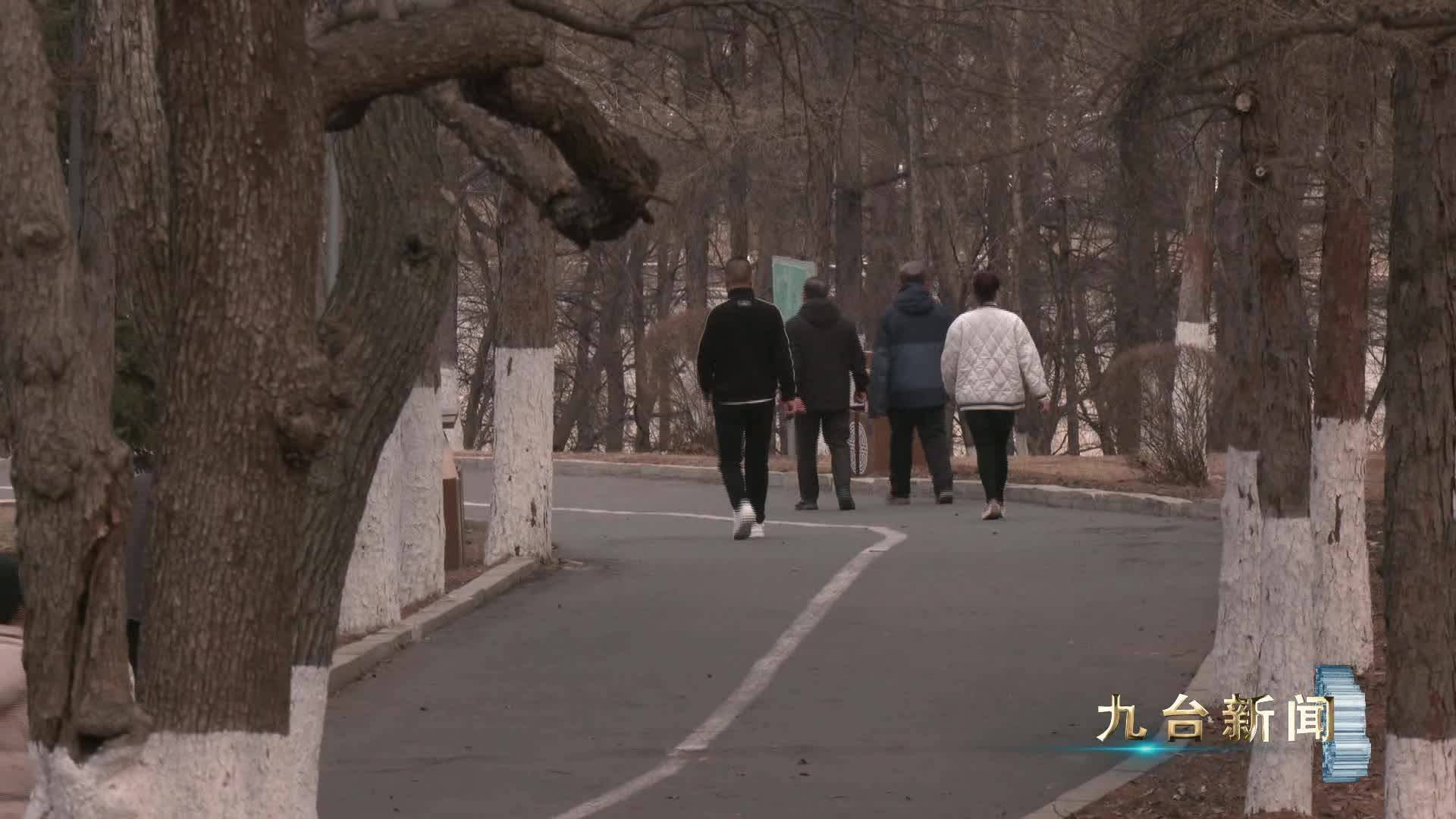 周四迎春分 周末气温高