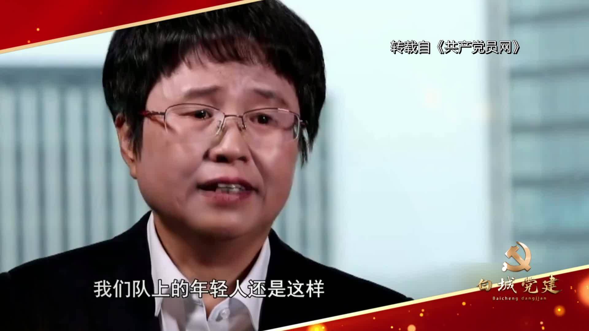 2025.4.5 白城党建