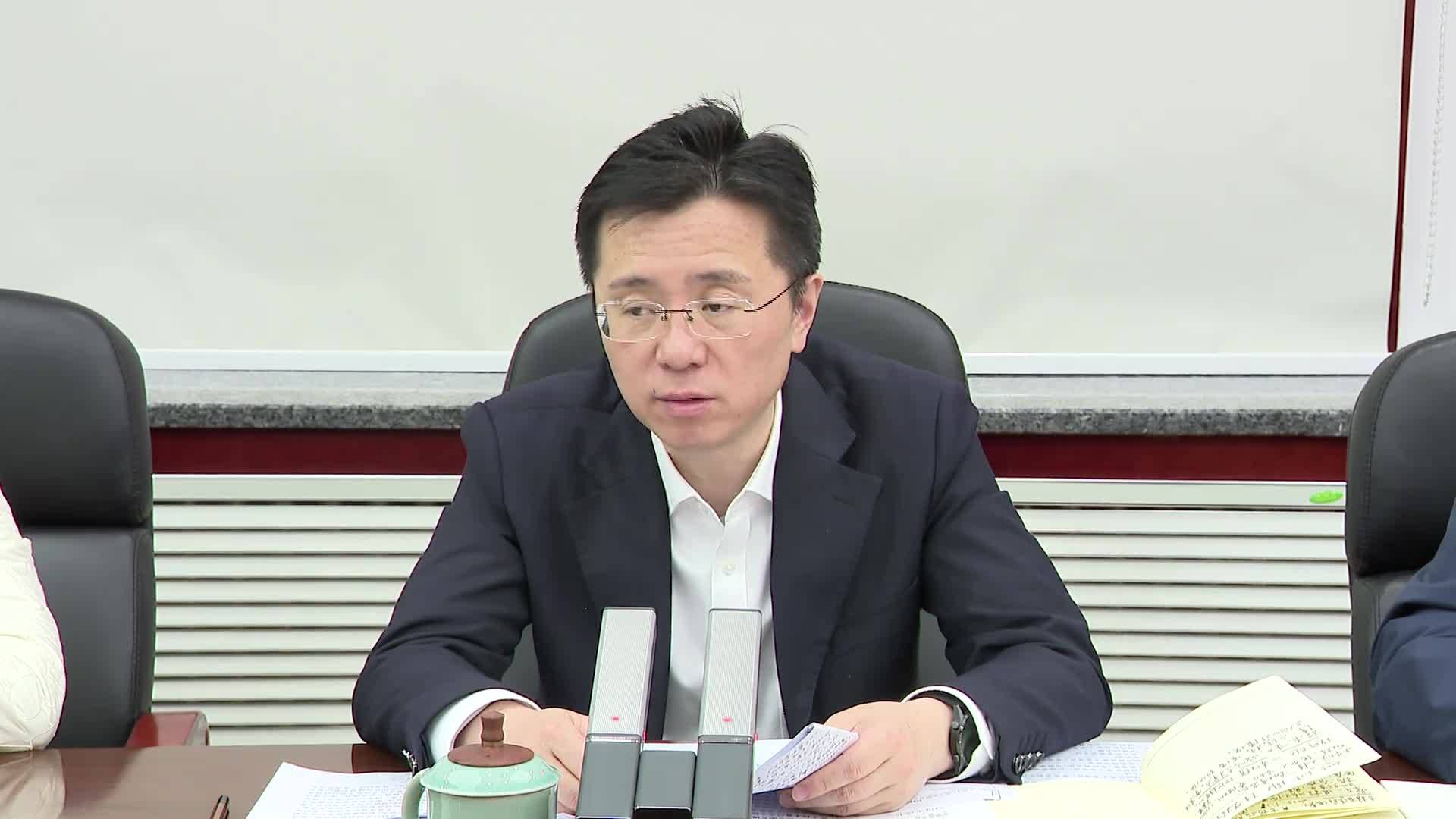 朱欢主持召开梅河新区党工委委员会 市委常委会扩大会议