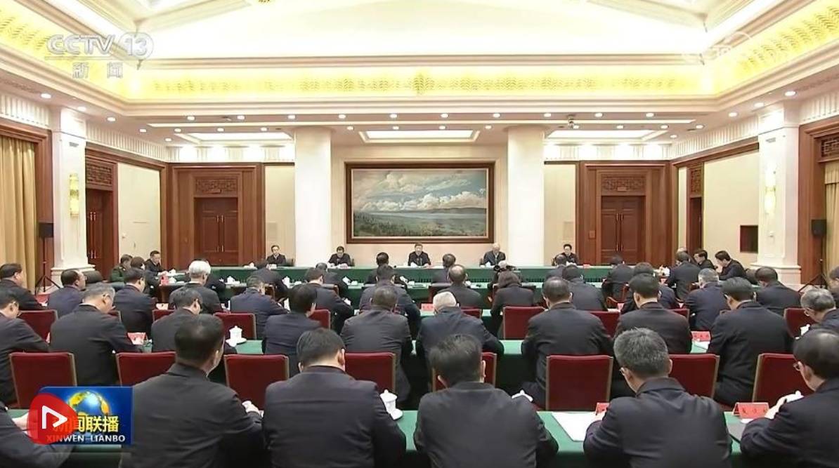 【央视快评】在中国式现代化进程中开创云南发展新局面