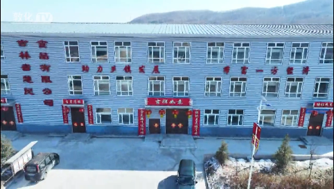 吉林省慧民食品有限公司黑木耳煎饼生产加工项目预计6月份投入使用