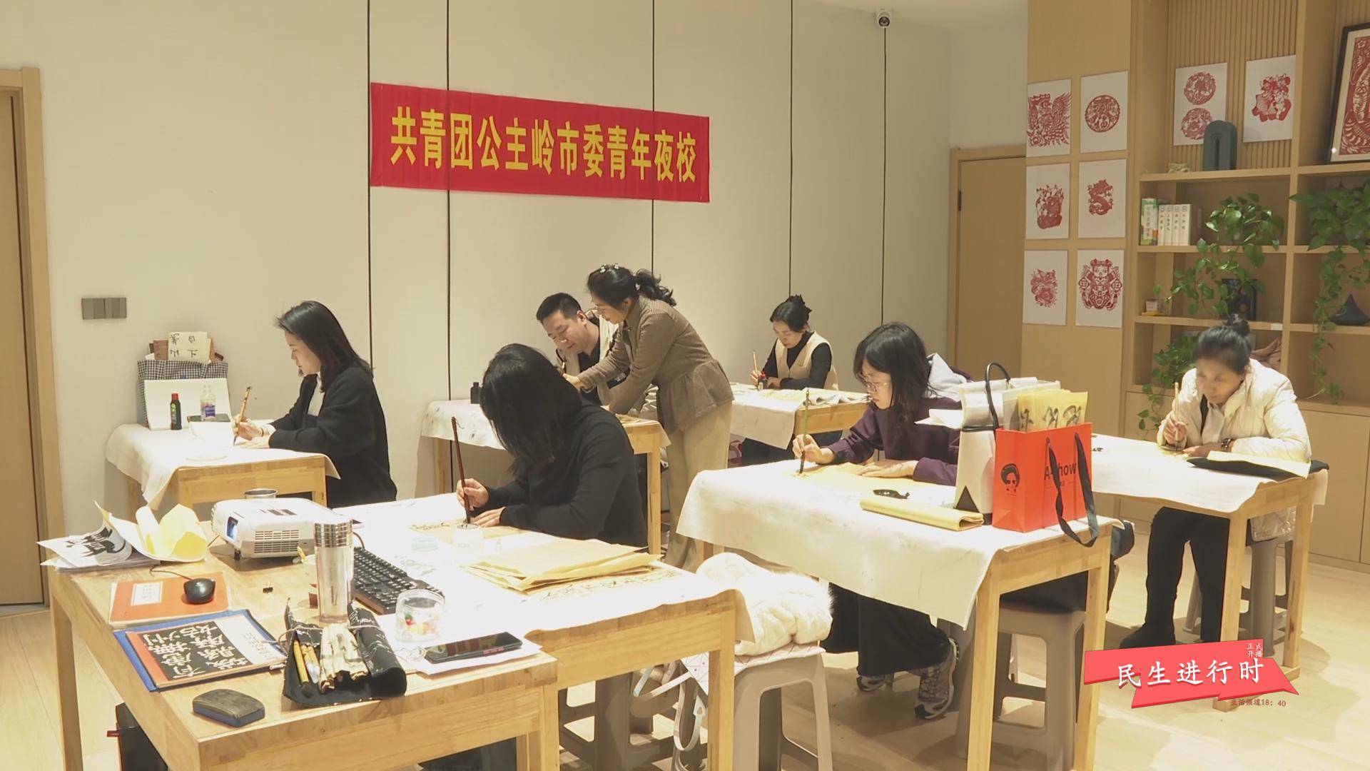《岭城365》〈365民生进行时〉青年夜校成果斐然 共青助力青春飞扬