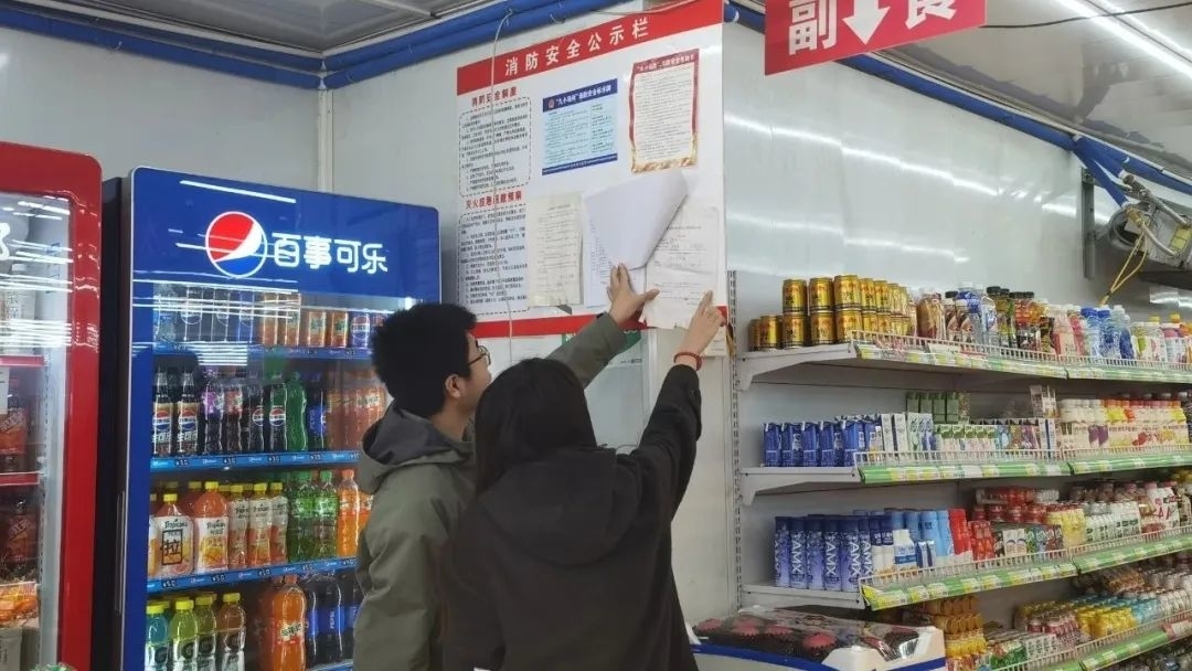 【筑牢安全防线】长岭县流水镇：常态抓安全生产 共筑安全屏障