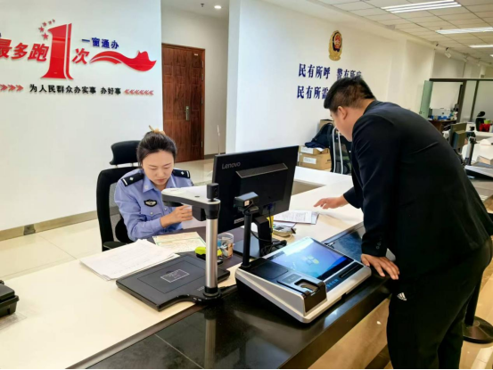 蛟河市政务服务中心开设“高效办成一件事”专区  便捷服务赢得办事群众好评