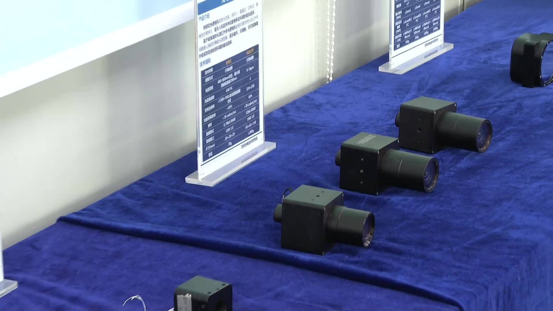 梅河口新闻-2025-03-28