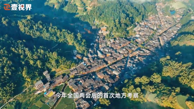 壹视界·微视频丨“党在新时代的徙木立信之举”
