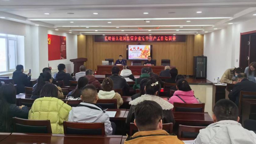 【筑牢安全防线】长岭县人社局：强化消防安全意识 筑牢安全防线