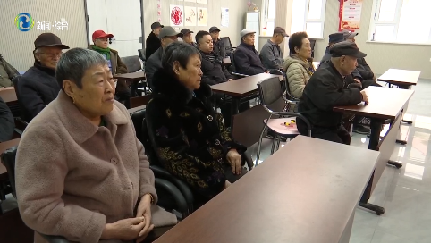 辉南县西凤街道卓越社区开展“世界双相障碍日”健康讲座活动