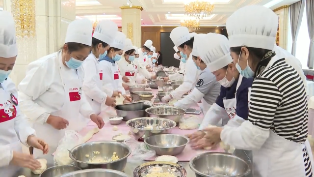 梅河——建德美食文化交流活动周暨非遗美食建德豆腐包技能传承培训启动