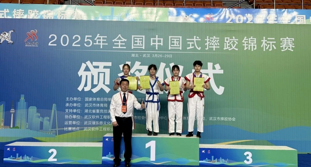 捷报频传！白山市三名运动员在全国比赛中喜获佳绩！