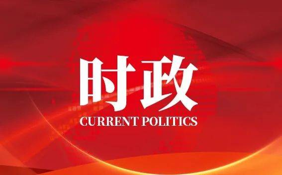 家国永念 | 看，山河已无恙