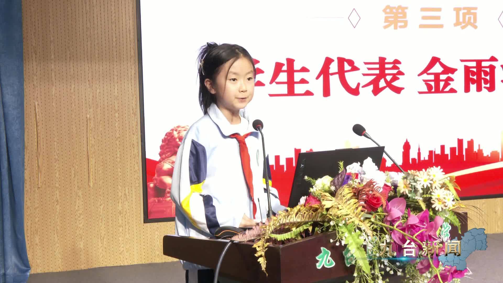 “赓续红色血脉 传承英雄精神”  区退役军人事务局开展退役军人进校园志愿宣讲活动